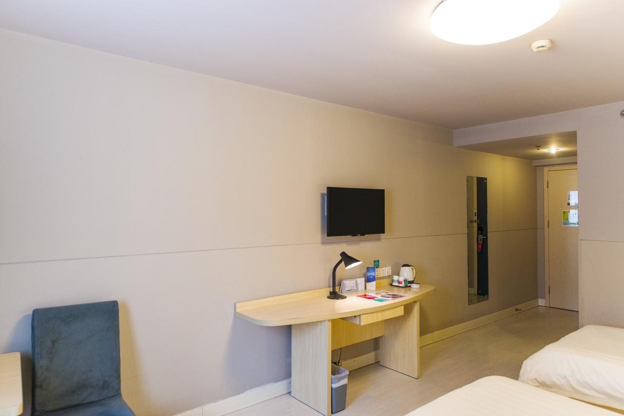Jinjiang Inn Changzhou West Xinqiao Экстерьер фото