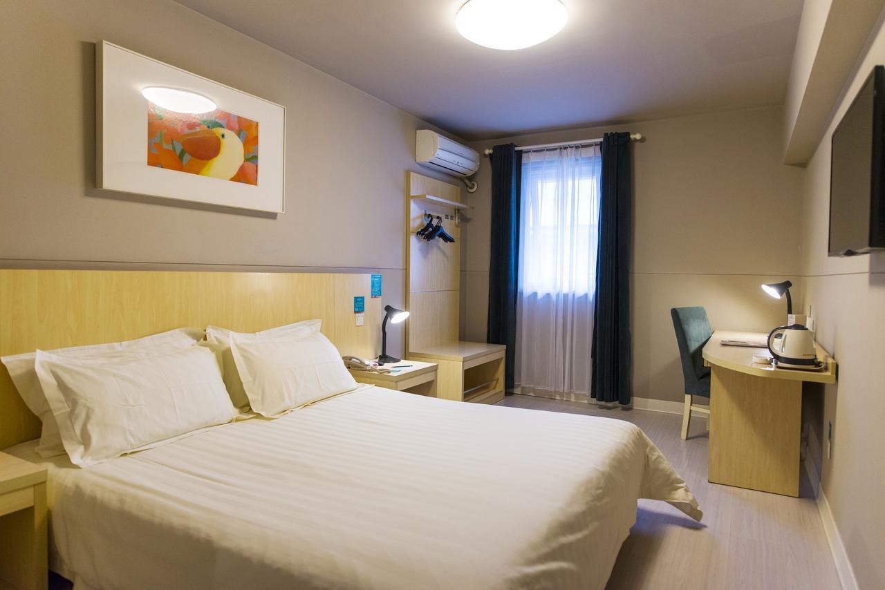 Jinjiang Inn Changzhou West Xinqiao Экстерьер фото